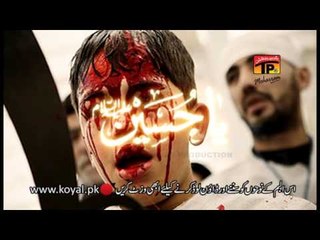 Shah Ka Matam - Zaigham Ehsan - Official Video