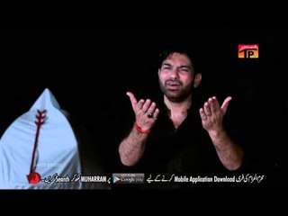 Ghum Na Kar Sakina S A - Syed Safdar Abbas Zaidi - Official Video