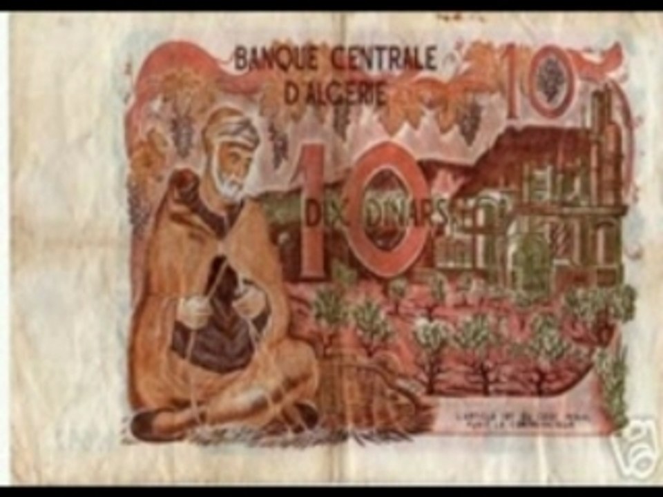 Monnaie algerienne