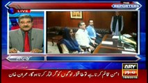 Why is our govt silent over bloodshed in Kashmir, tell Sabir Shakir, Arif Bhatti