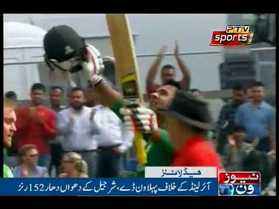 NewsONE Headlines 8PM, 18-Aug-2016