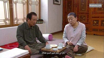 الحلقة الثانية و العشرون من دراما أجل، هكذا كيف تبدو الجزء الثاني