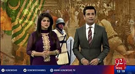 Congress Leader Says -India-Occupied Kashmir-, Then Corrects Himself