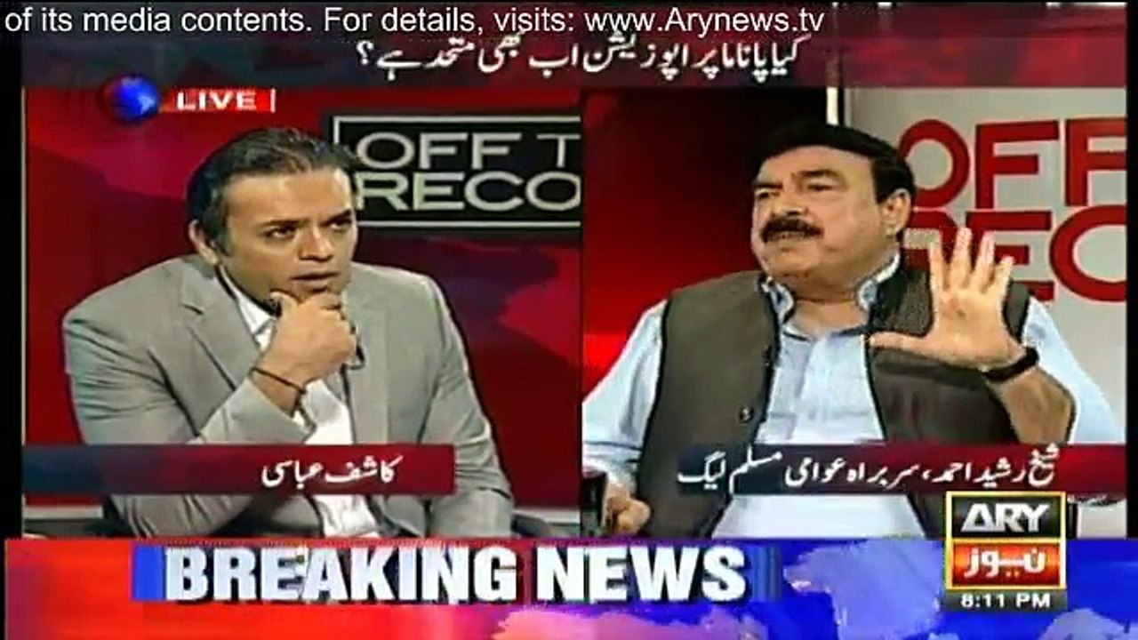 Off The Record - 18th August 2016