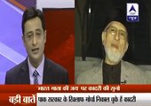 What a Great Jaw Breaking Reply by Tahir ul Qadri to Indian Anchor