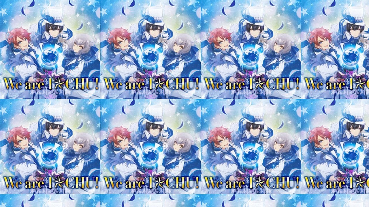 RE:BERSERK - We are I★CHU!