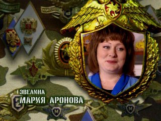 Солдаты s05e11