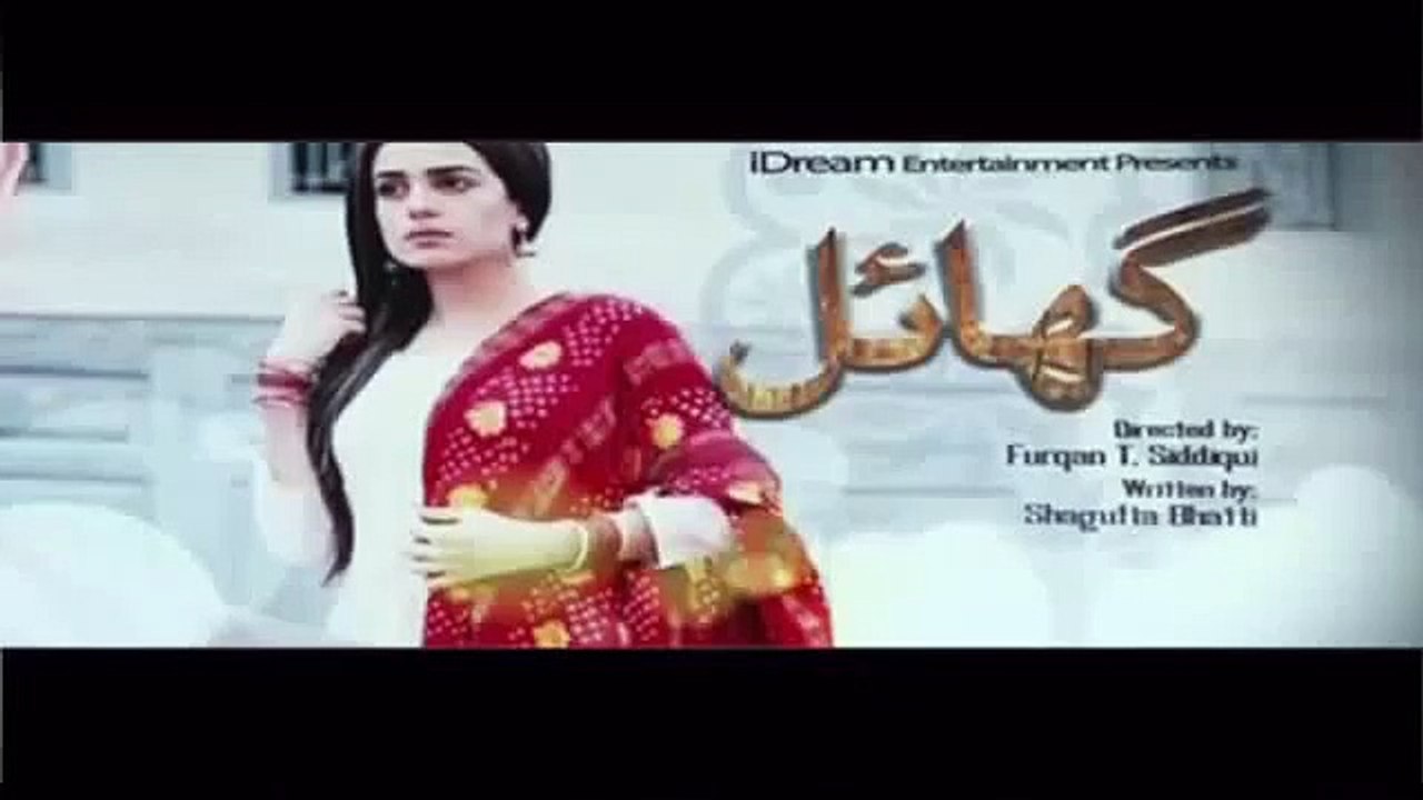 Ghayal Episode 05 Complete - 18 August 2016 full Episode