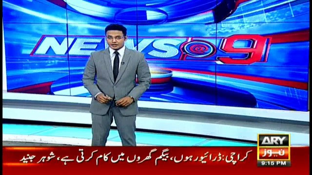 Kashmiris paint Pakistani flag on cow after ban on flag