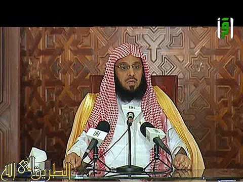 زهده في الدنيا صل الله عليه وسلم - السيرة النبوية للشيخ عائض القرنى