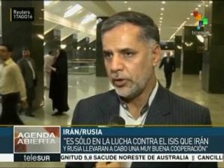 Legisladores de Irán reconocen la lucha de Rusia contra el terrorismo