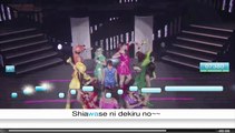 Morning Musume - What is Love - Ultrastar Deluxe