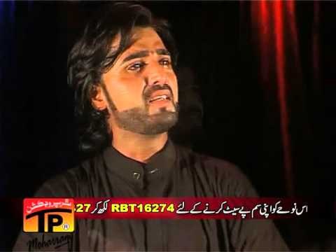 Rut Roonda - Ameen Abbas - Official Video