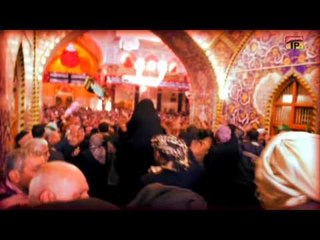 Al Madad - Dr Ali Abbas Rizvi - Official Video