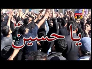 Jehrey Yasrab Sultan Ae - Husnain Ali Mehmoodi - Official Video