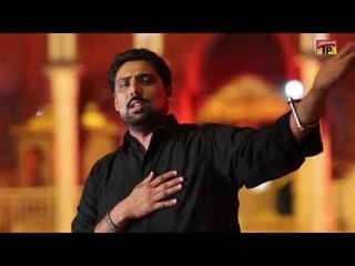 Laaon Pani Kese - Dr Ali Abbas Rizvi - Official Video