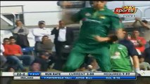 Ireland Captain William Porterfield Clean Bowled By Umar Gul