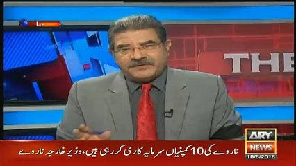 nadeem afzal chan ka kia msg aya live show mein