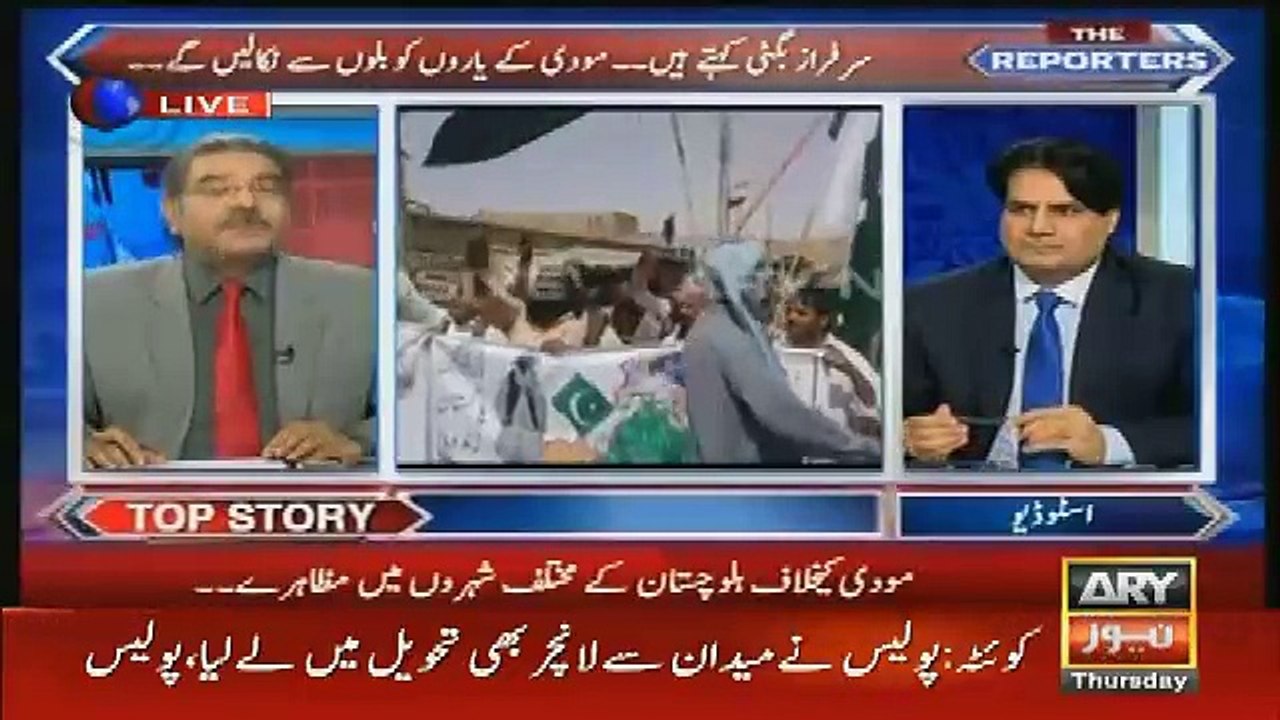 panama leaks per rana sanaullah kia kehte hain..sami ibrahim telling