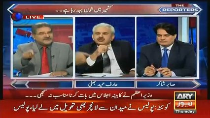 sabir shakir respones on PML-N files disqualification reference against Jahangir Tareen