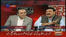 woh larka shahzada ha..shaikh rasheed about Bilawal