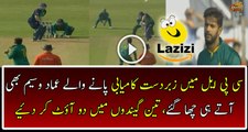 Imad Wasim Takes Two Wickets on Just Three Balls