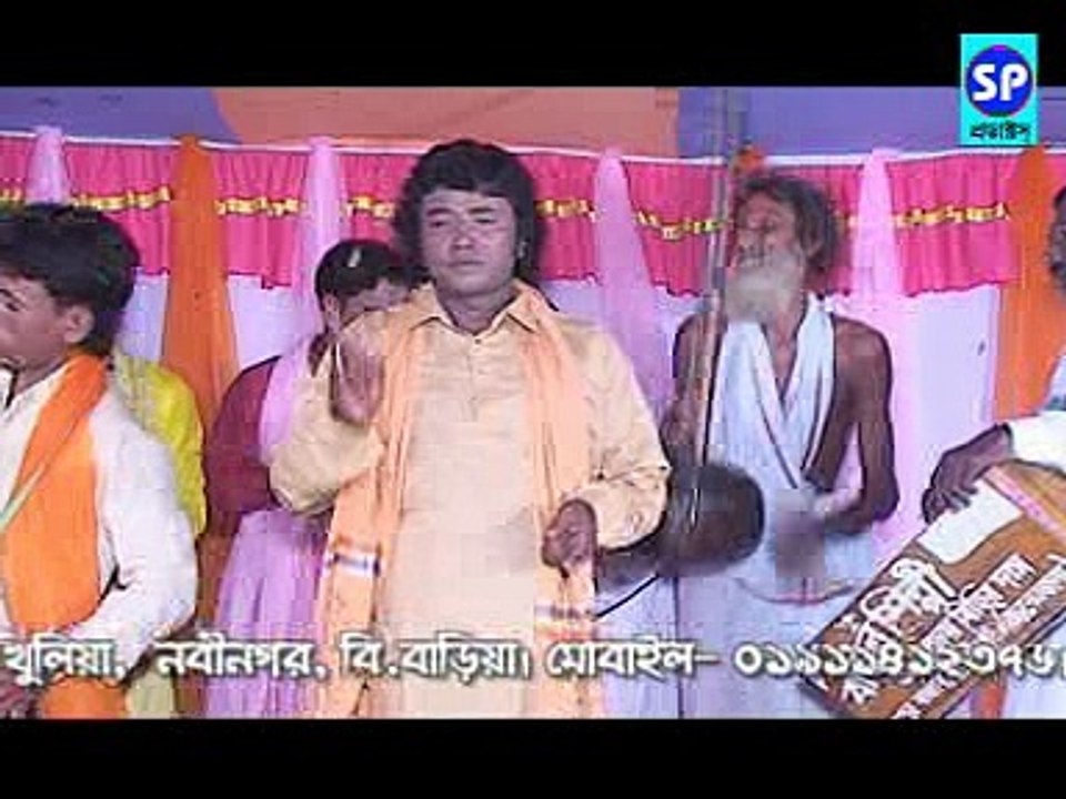 Bangla Baul Murshidi Gaan জীবন নদীর ওজান ভাটি By অজয় মিহির দাস