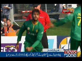 NewsONE Headlines 11PM, 18-Aug-2016