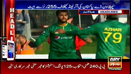 Headlines  2300 – 18th August 2016