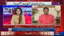 May Samajhta Ho Is Mulk Ko Raheel Sharif Ki Zarorat Hai Musharraf