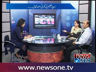 NewsONE Special, 18-Aug-2016