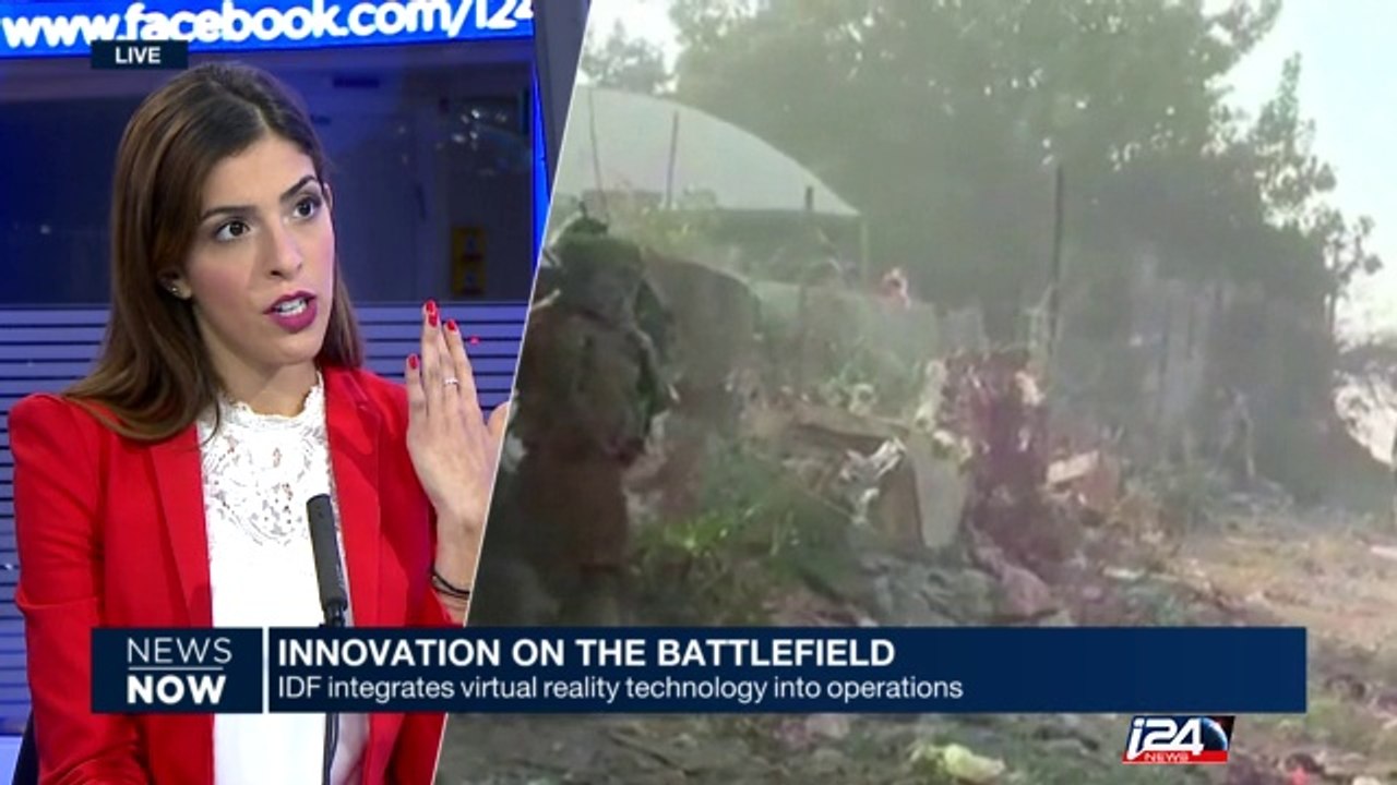 IDF integrates virtual reality technology into operations