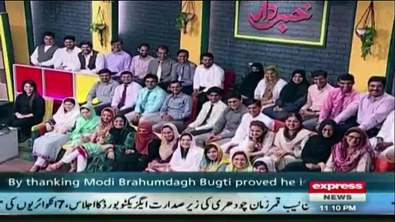 Khabardar - 18th August 2016