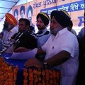 Sukhbir Singh Badal  baba bakala rakhar punia 2016