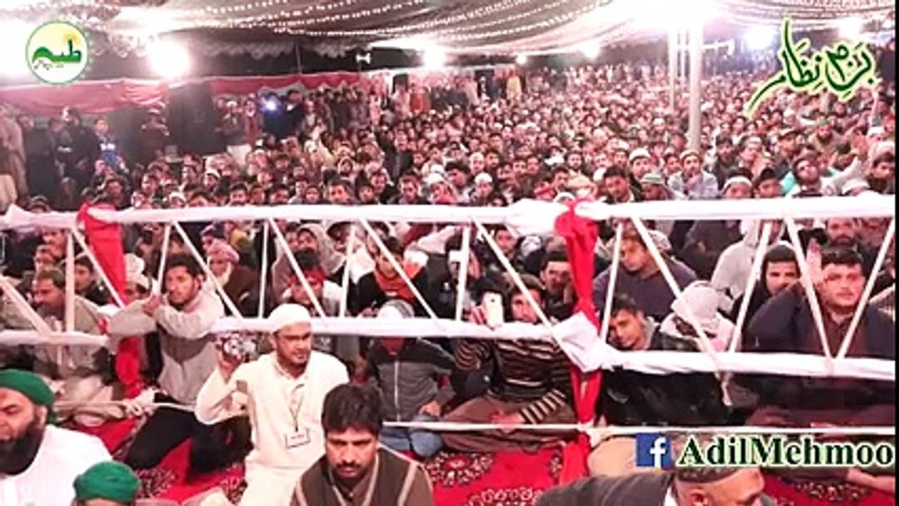 Ik Main Hi Nai Un Per Qurban Zamana Hai By Qibla Owais Raza Qadri
