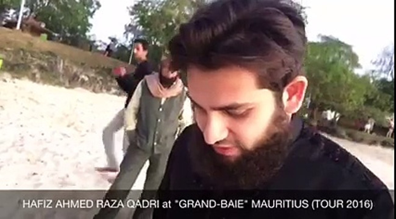 Isaq K Rang Main Rung Jao HD New Naat [2016] - Hafiz Ahmed Raza Qadri