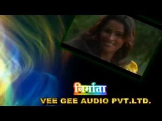 Casting | E mal Na Malai Haa | Pappu Lal Yadav | Bhojpuri Lokgeet