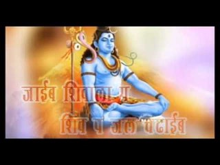 Casting | Jaib Shivala Pa Shiv Pe Jal Chadhaib | Rahul Hulchal | Kanwar Song