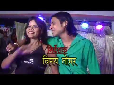 Cating | Bhauji Ho Nacha Hilake Karhaiya | Barun Bahar Upadhyay | Bhojpuri Lokgeet Song