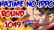 Hajime No Ippo Manga - Round 1049 Sin saberlo 『HD 1080p』