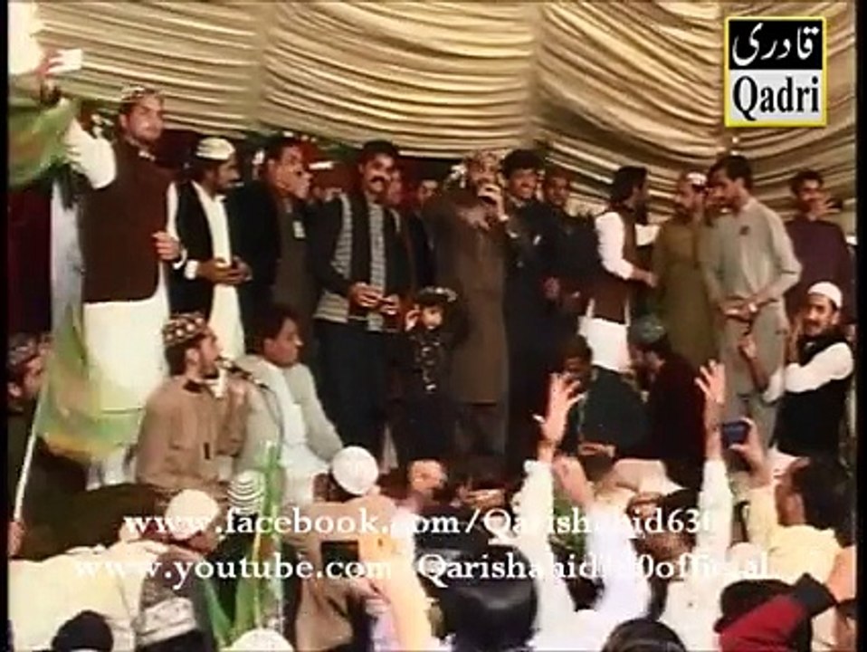 Main newaa mera murshad ochaa ochayan de sang lai New Naat [2016] -Qari Shahid Mahood