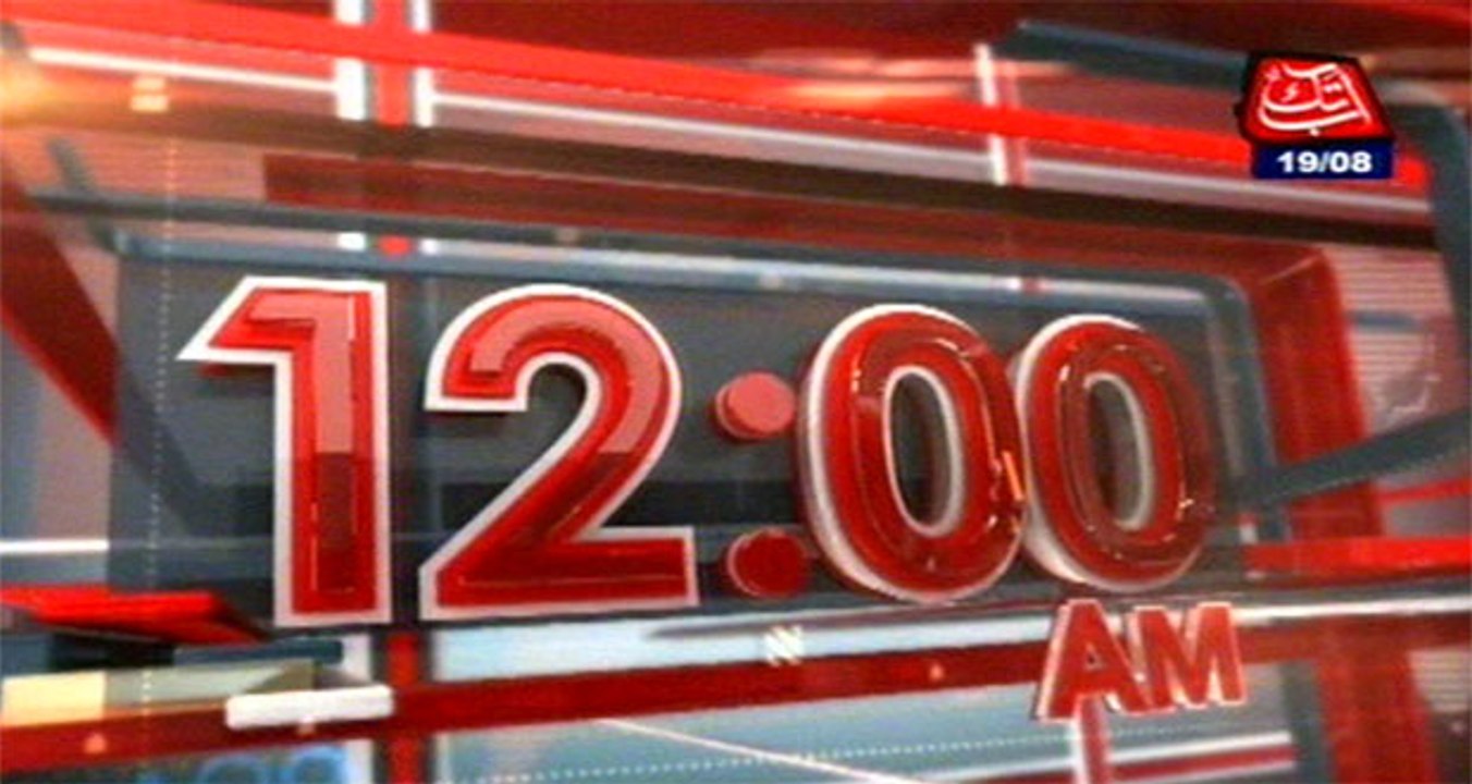 AbbTakk Headlines – 12 AM – 19 August 2016