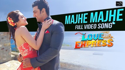 Majhe Majhe | Love Express | Dev | Nusrat | Jeet Gannguli | Kumar Sanu | Shreya Ghoshal | 2016