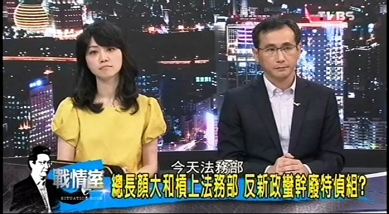 20160818 少康戰情室 03