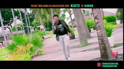 Daddy   Kelor Kirti   Ankush   Koushani   Dev Sen   Raja Chanda   2016