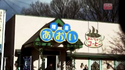 [RTHK 64] 2016-08-18 指