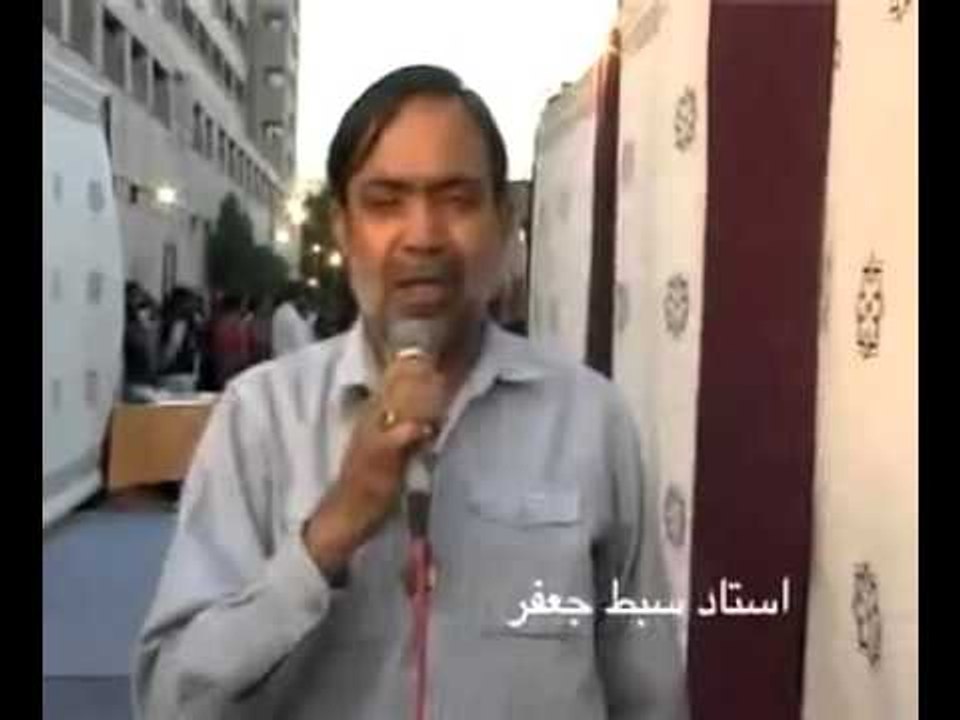 Shaheed "Ustad Sibt-e-Jafar Zaidi" Ka Interview Apni Shahadat Kay