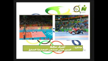 حلقة صفحة الرياضة مع الإعلامية منى عبدالكريم (2) 16 أغسطس 2016