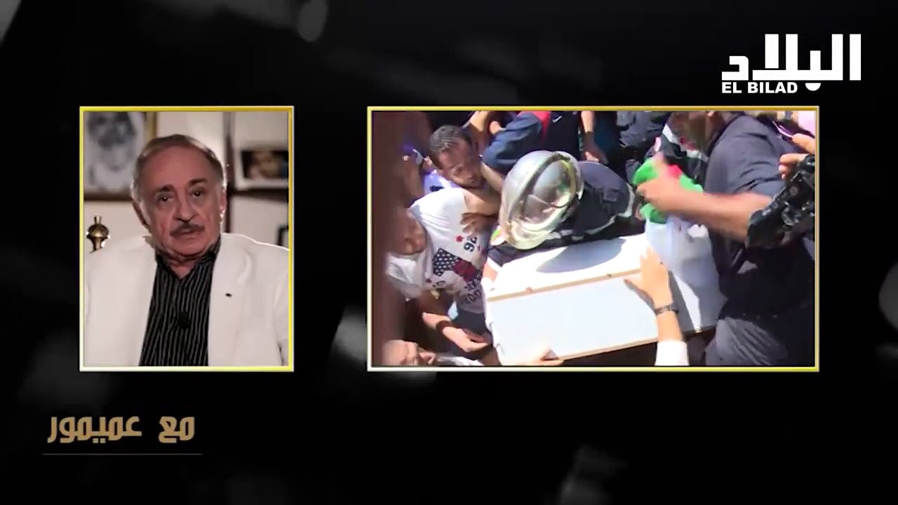 Algérie cas de la fille NIHAL ‫-مع عميمور الحلقة التاسعة  حديث خاص عن ‫الطفلة نهال