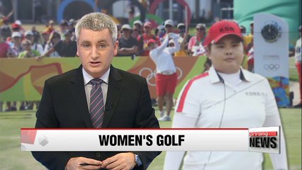 Rio 2016: Park Inbee top of leaderboard after day two of women's golf